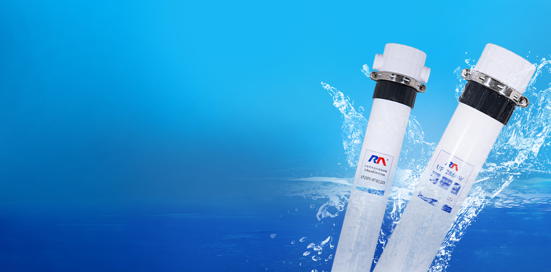 Suzhou Runmo Trattamento Delle Acque Technology Co., Ltd.
